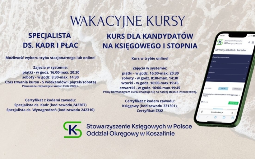Wakacyjne kursy